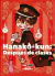 HANAKO KUN 01 DESPUES DE CLASES