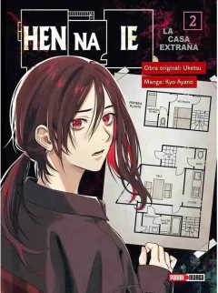 Hen na ie N.2 - comprar online
