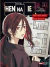 Hen na ie N.2 - comprar online