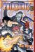 FAIRY TAIL 23