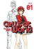 CELLS AT WORK 01