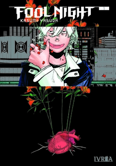 FOOL NIGHT 01