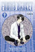 FRUITS BASKET 07