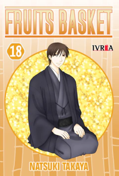 FRUITS BASKET 18