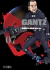 GANTZ ED. DELUXE 07
