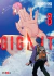 GIGANT 08