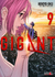 GIGANT 09