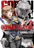 GOBLIN SLAYER (MANGA) 04