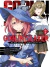 GOBLIN SLAYER (MANGA) 07