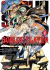 GOBLIN SLAYER (MANGA) 16 - comprar online