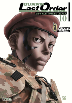 GUNNM LAST ORDER 10