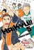 HAIKYU!! 05 - comprar online