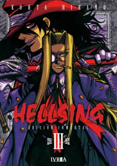 HELLSING ED. INMORTAL 03