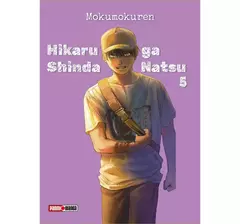 Hikaru Ga Shinda Natsu N.5 - comprar online