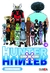 HUNTER X HUNTER 30