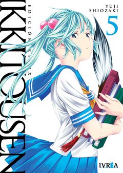 IKKITOUSEN REMIX 05