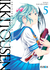 IKKITOUSEN REMIX 05