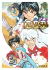 INUYASHA 14 - comprar online
