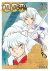 INUYASHA 23 (PREVENTA: DISPONIBLE A PARTIR DEL 23-10)