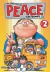 LOS INVENTOS DE PEACE ELECTRONICS 02 (PREVENTA: DISPONIBLE A PARTIR DEL 25-09)