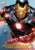 IRON MAN MARVEL NOW 02 EL ORIGEN SECRETO DE TONY STARK