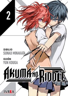 AKUMA NO RIDDLE 02