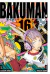BAKUMAN 16