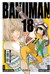 BAKUMAN 18