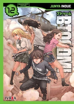 BTOOOM! 12