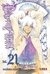 D.GRAY-MAN 21