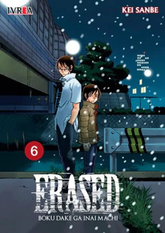 ERASED 06