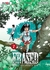 ERASED 07