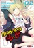 HIGHSCHOOL DXD 02