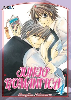 JUNJO ROMANTICA 04