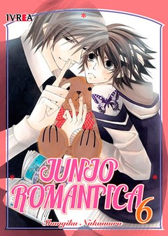 JUNJO ROMANTICA 06