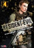 RESIDENT EVIL: MARHAWA DESIRE 04