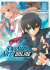 SWORD ART ONLINE: AINCRAD 01