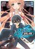 SWORD ART ONLINE: AINCRAD 02 (ULTIMO TOMO)