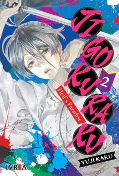 JIGOKURAKU - HELL'S PARADISE 02