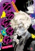 JIGOKURAKU - HELL'S PARADISE 04