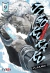 JIGOKURAKU - HELL'S PARADISE 09