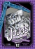 JOJOS BIZARRE ADVENTURE PARTE 4: DIAMOND IS UNBREAKABLE 12