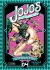 JOJOS BIZARRE ADVENTURE PARTE 6: STONE OCEAN 04