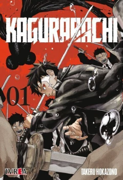 KAGURABACHI 01 REEDICION (PREVENTA: DISPONIBLE A PARTIR DEL 28-08)