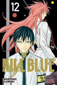 KILL BLUE 12 (PREVENTA: DISPONIBLE A PARTIR DEL 21-08)