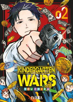KINDERGARTEN WARS 02 - comprar online
