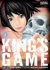 KING'S GAME 02