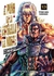 EL PUÑO DE LA ESTRELLA DEL NORTE (HOKUTO NO KEN) 13