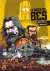 LA ORDEN DEL BES - DE SANTULLO Y LALIA