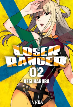 LOSER RANGER 02